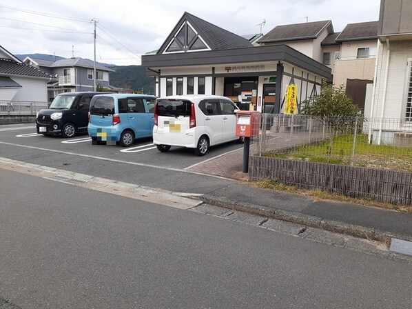 エクセレントIIの物件内観写真